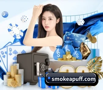 全球化