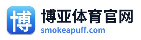 博亚体育官网 Logo